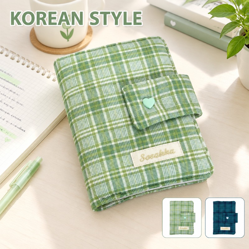 Laptop Sleeve - غلاف كتاب من قماش الجينغهام الأخضر