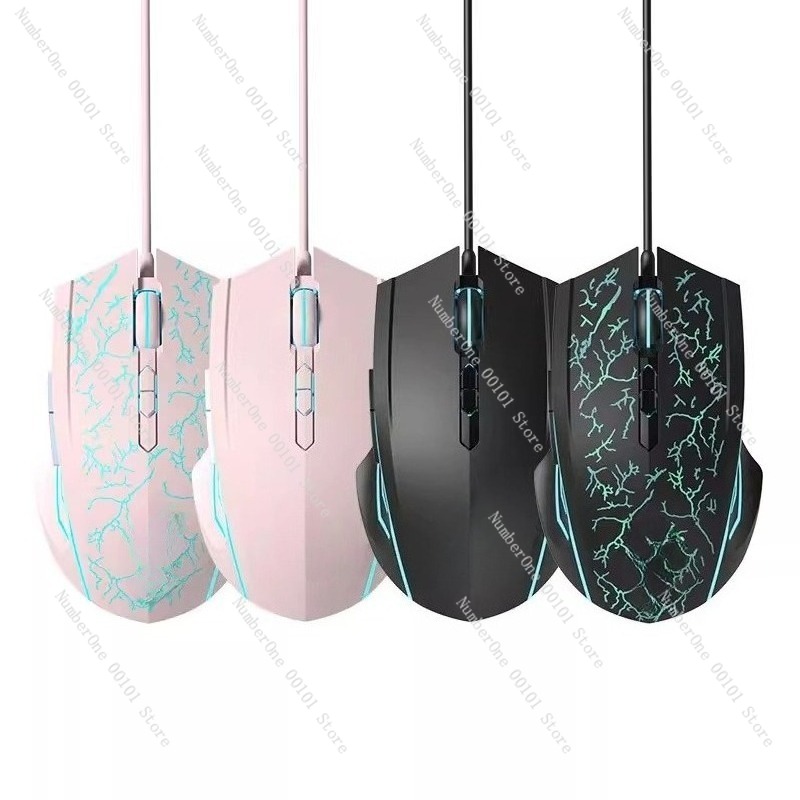 Laptop Mouse - ماوس ألعاب سلكي لأجهزة الكمبيوتر المحمولة