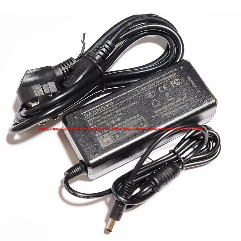 محول طاقة أصلي DAJING 12 فولت  - مراجعة Laptop Charger وسعره