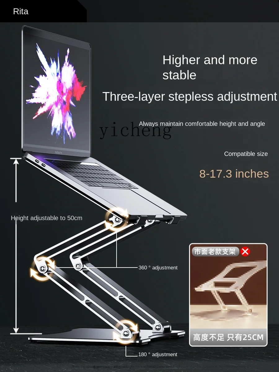 حامل لابتوب قابل للتعديل مع رف - مراجعة Laptop Stand وسعره
