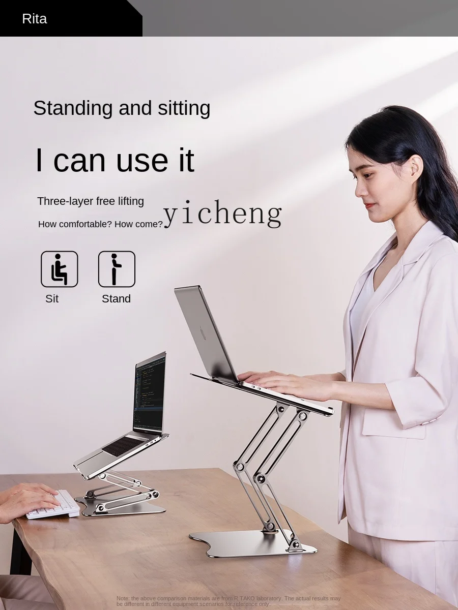 حامل لابتوب قابل للتعديل مع رف - مراجعة Laptop Stand وسعره