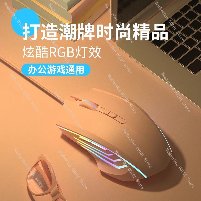 ماوس ألعاب سلكي لأجهزة الكمبيو - مراجعة Laptop Mouse وسعره