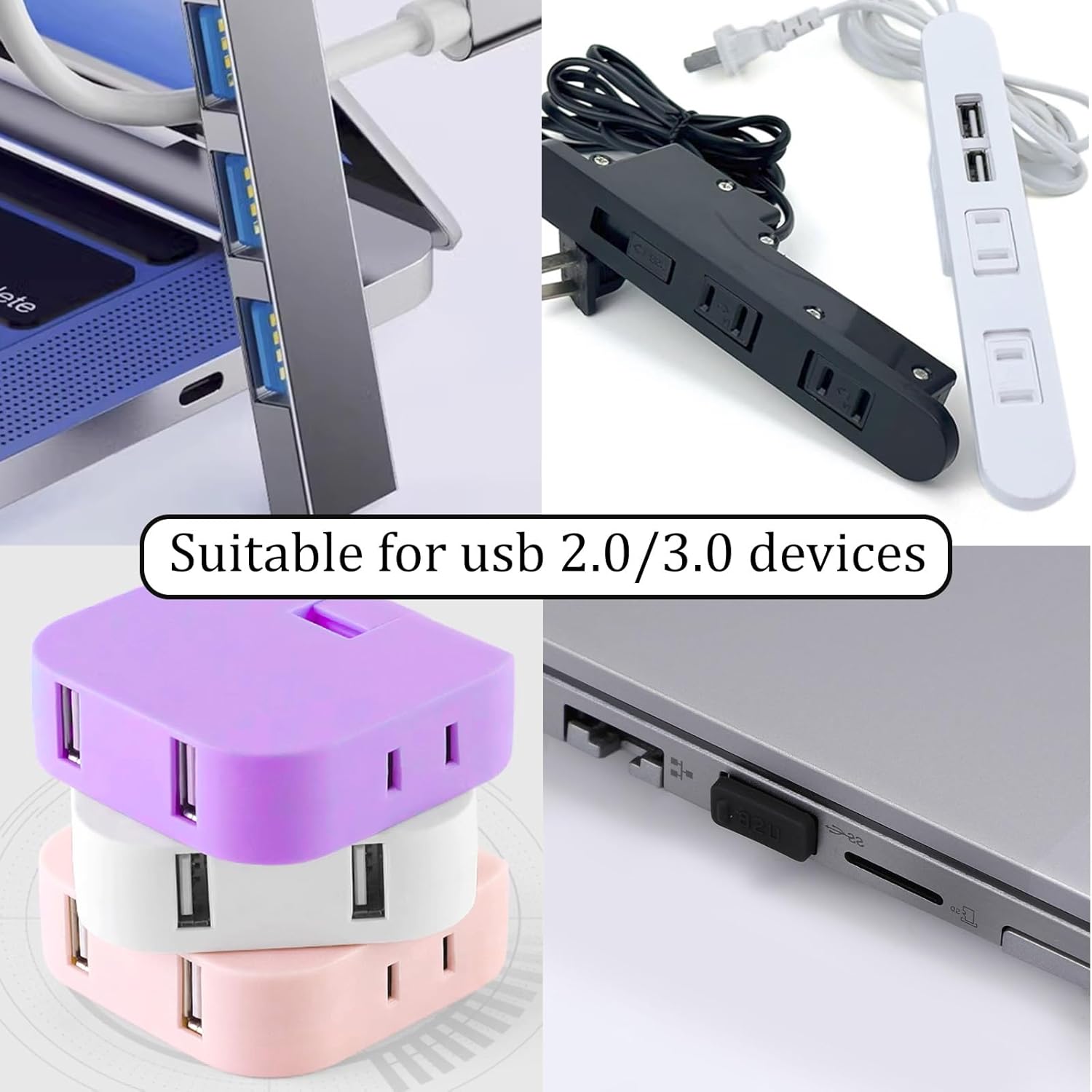 غطاء حماية من الغبار لمنفذ شحن - مراجعة Usb Hub وسعره